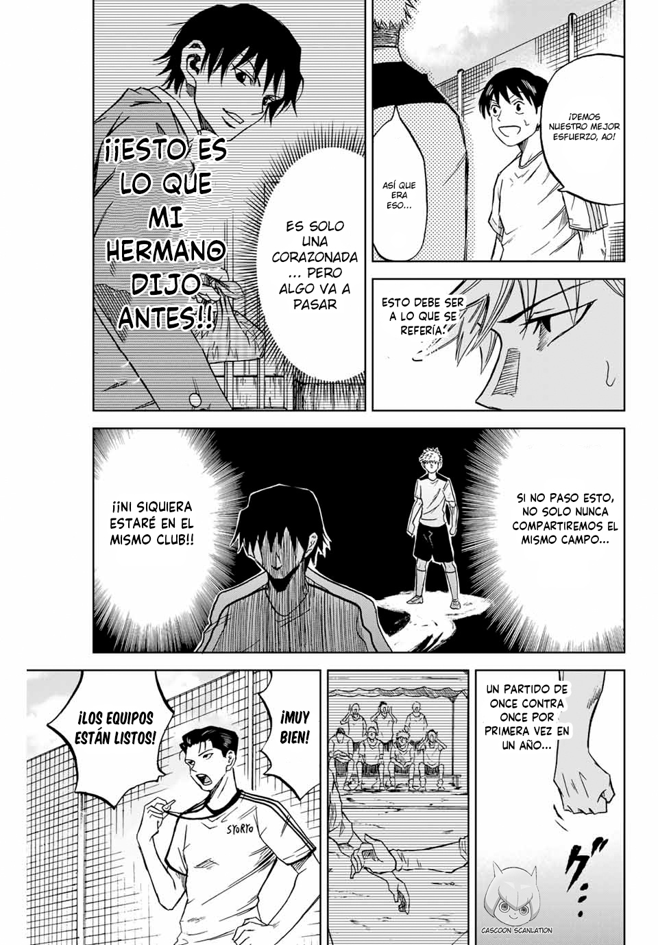 Aoku Somero Aquellos que desean unirse al club 第32页