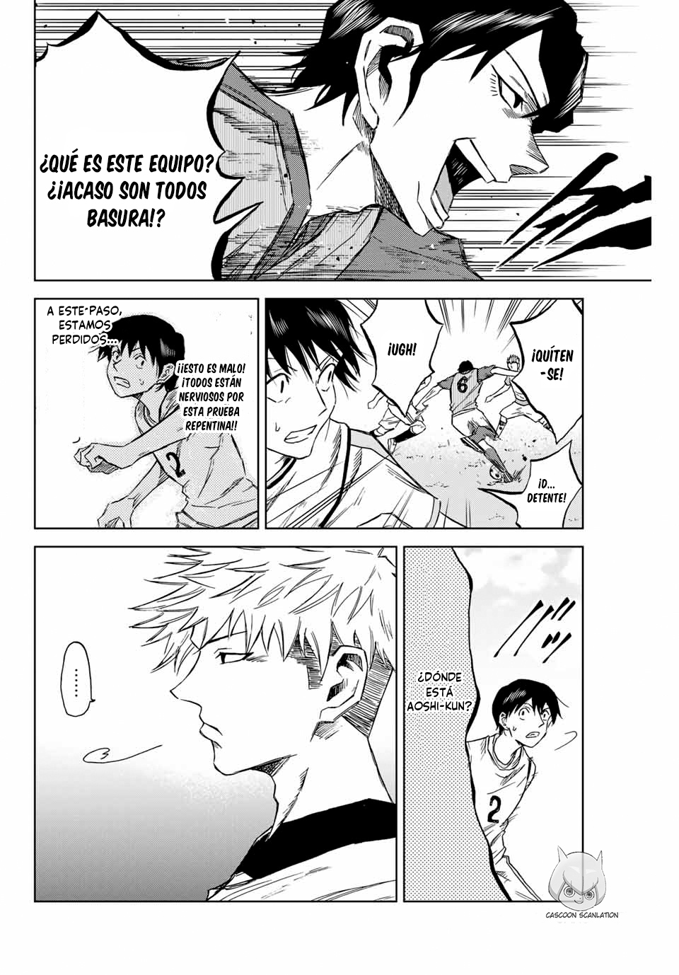 Aoku Somero Aquellos que desean unirse al club 第35页