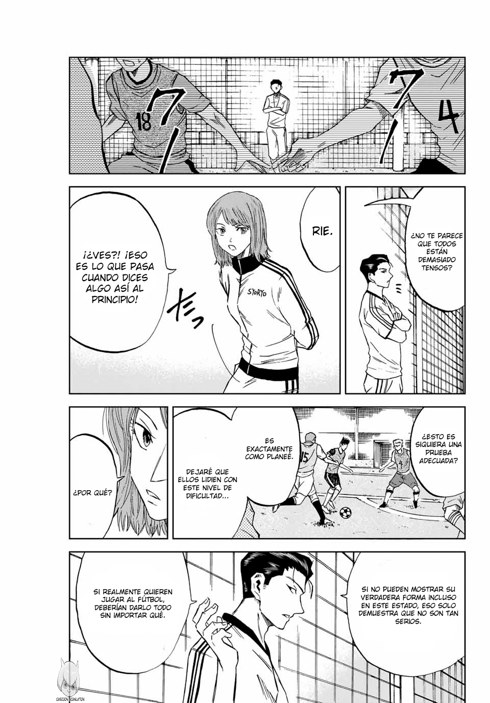 Aoku Somero Aquellos que desean unirse al club 第36页