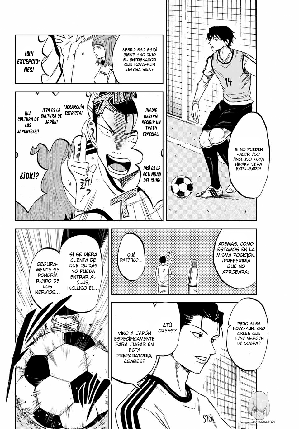 Aoku Somero Aquellos que desean unirse al club 第37页