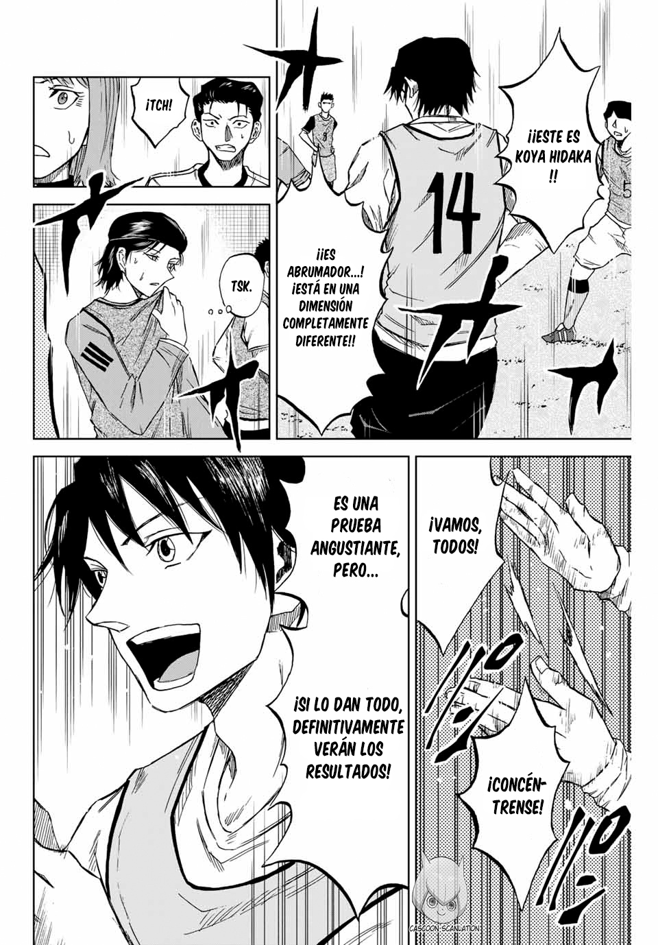 Aoku Somero Aquellos que desean unirse al club 第39页