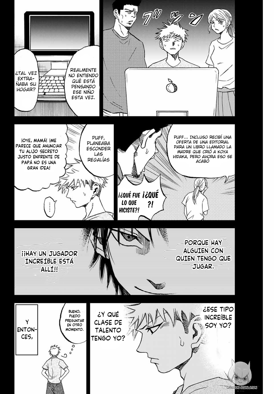 Aoku Somero Aquellos que desean unirse al club 第5页