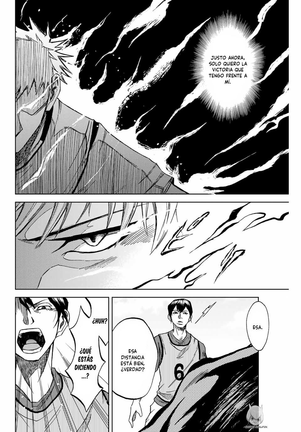 Aoku Somero Aquellos que desean unirse al club 第43页