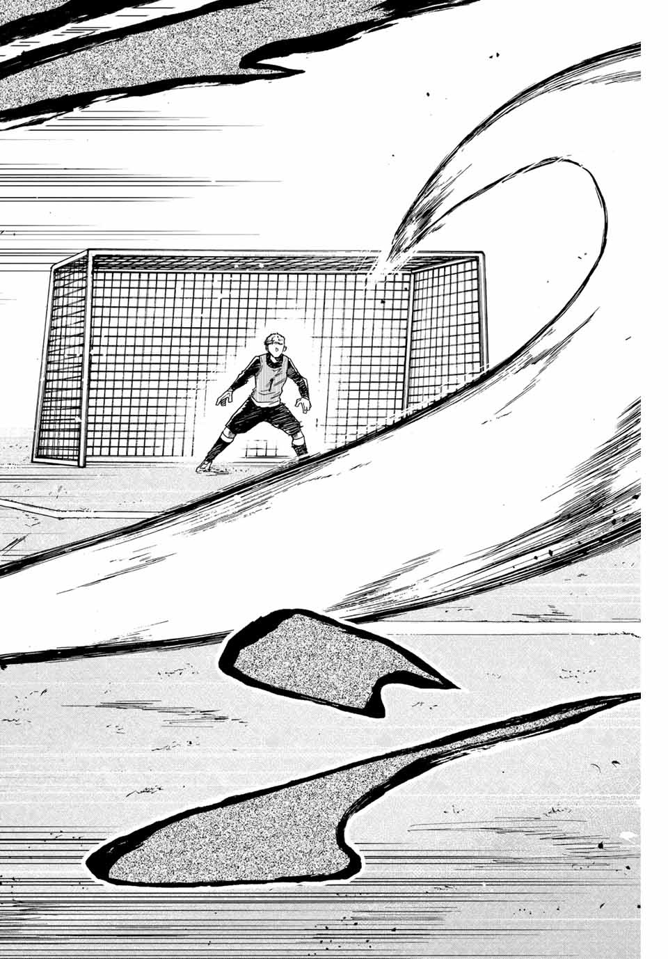 Aoku Somero Aquellos que desean unirse al club 第45页
