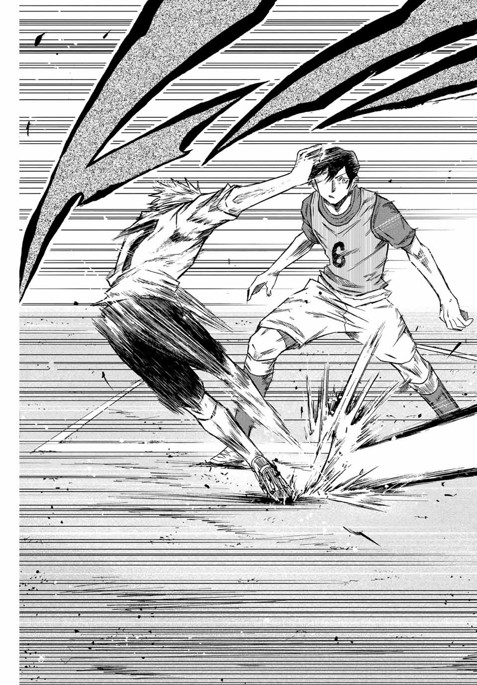 Aoku Somero Aquellos que desean unirse al club 第46页
