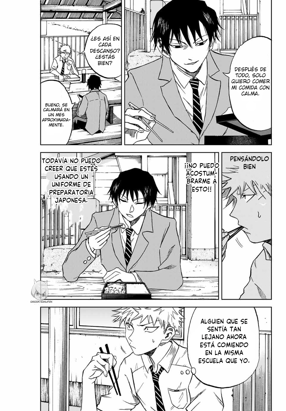 Aoku Somero Aquellos que desean unirse al club 第8页