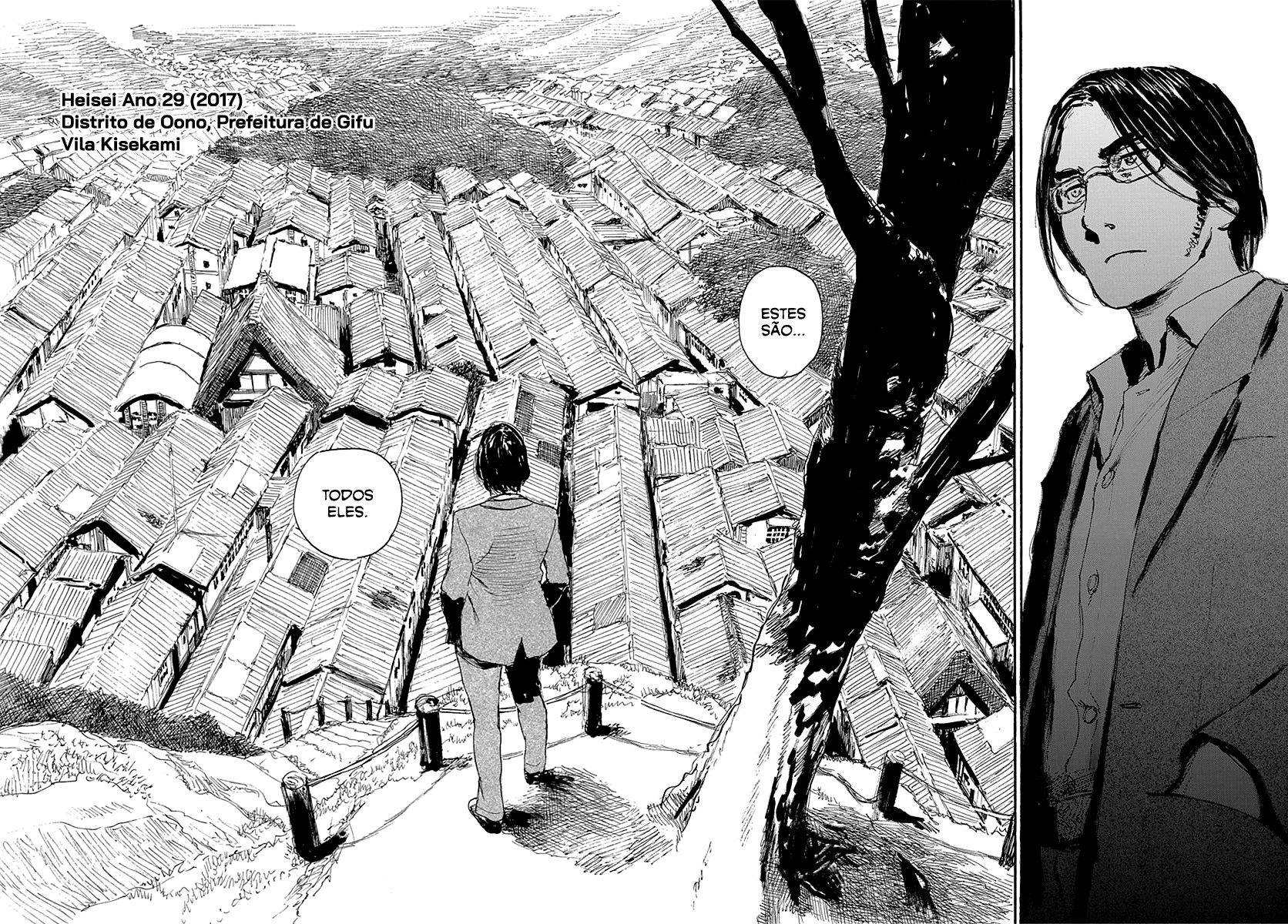 Kisekami Mura no Tsugomori Ch. 1 第9页