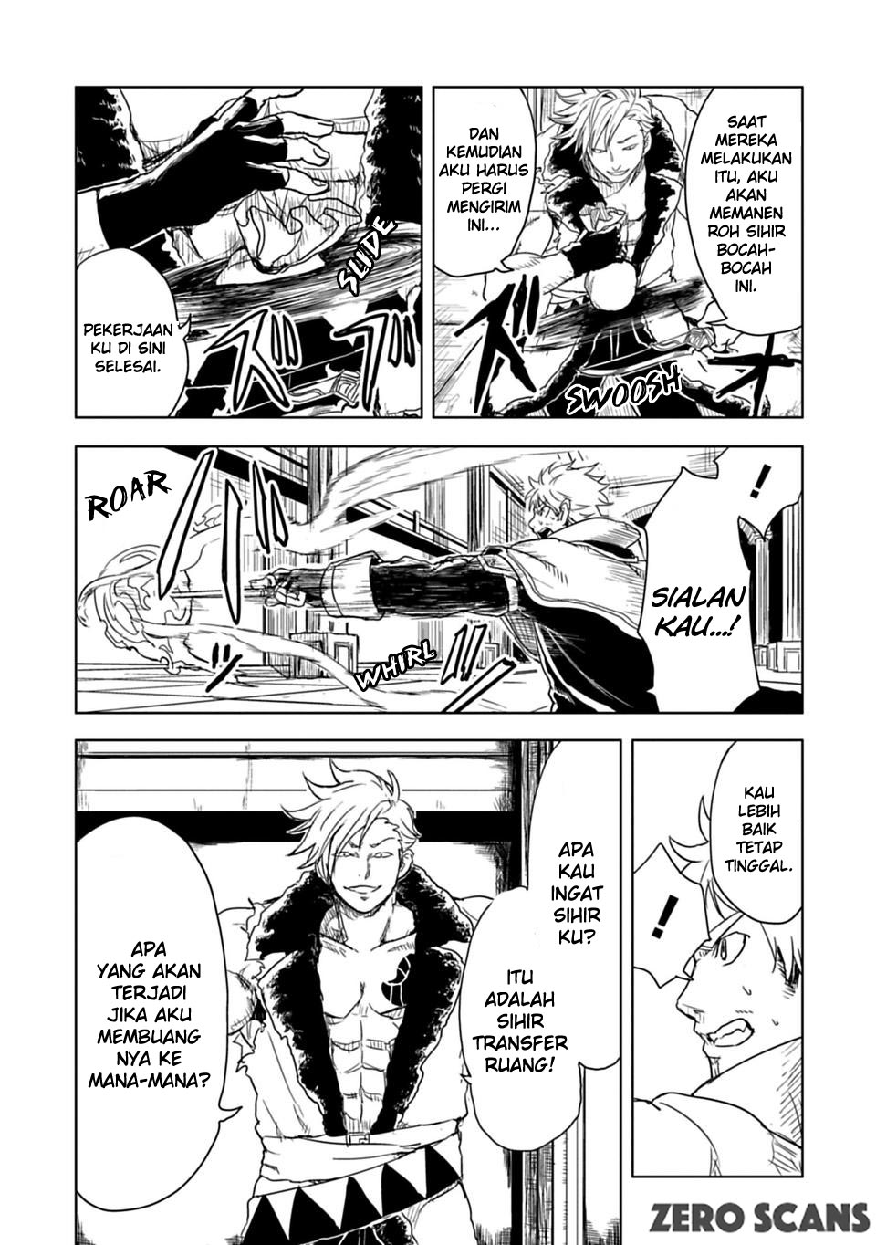 Junk the Black Shadow Vol. 1 Ch. 1.5 第12页