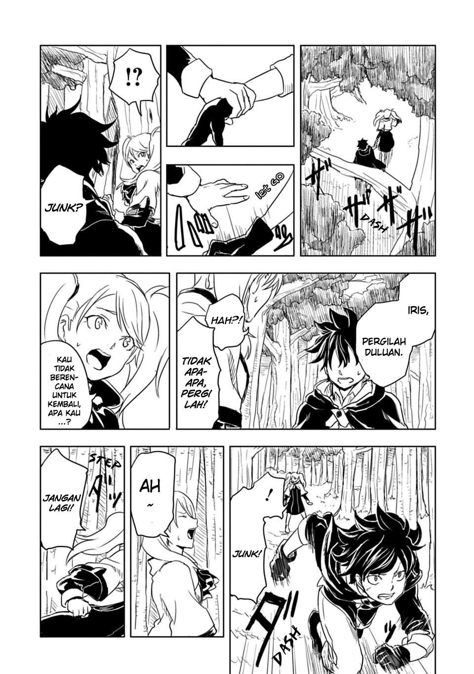 Junk the Black Shadow Vol. 1 Ch. 1.5 第14页