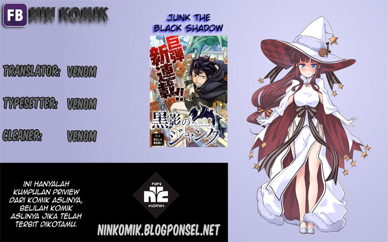 Junk the Black Shadow Vol. 1 Ch. 1.5 第38页