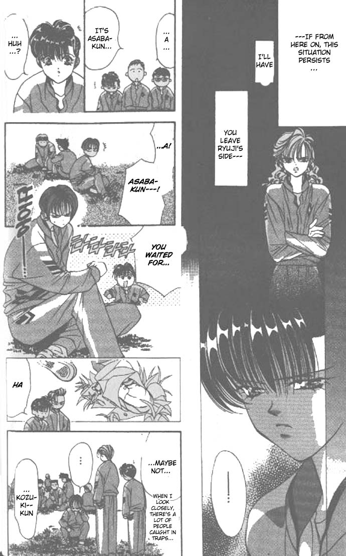 Tokyo Crazy Paradise Vol. 9 Ch. 1 第11页