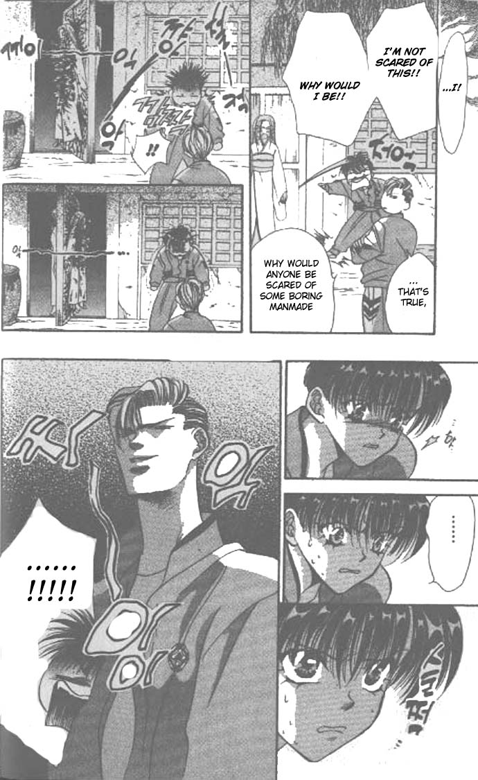 Tokyo Crazy Paradise Vol. 9 Ch. 1 第15页