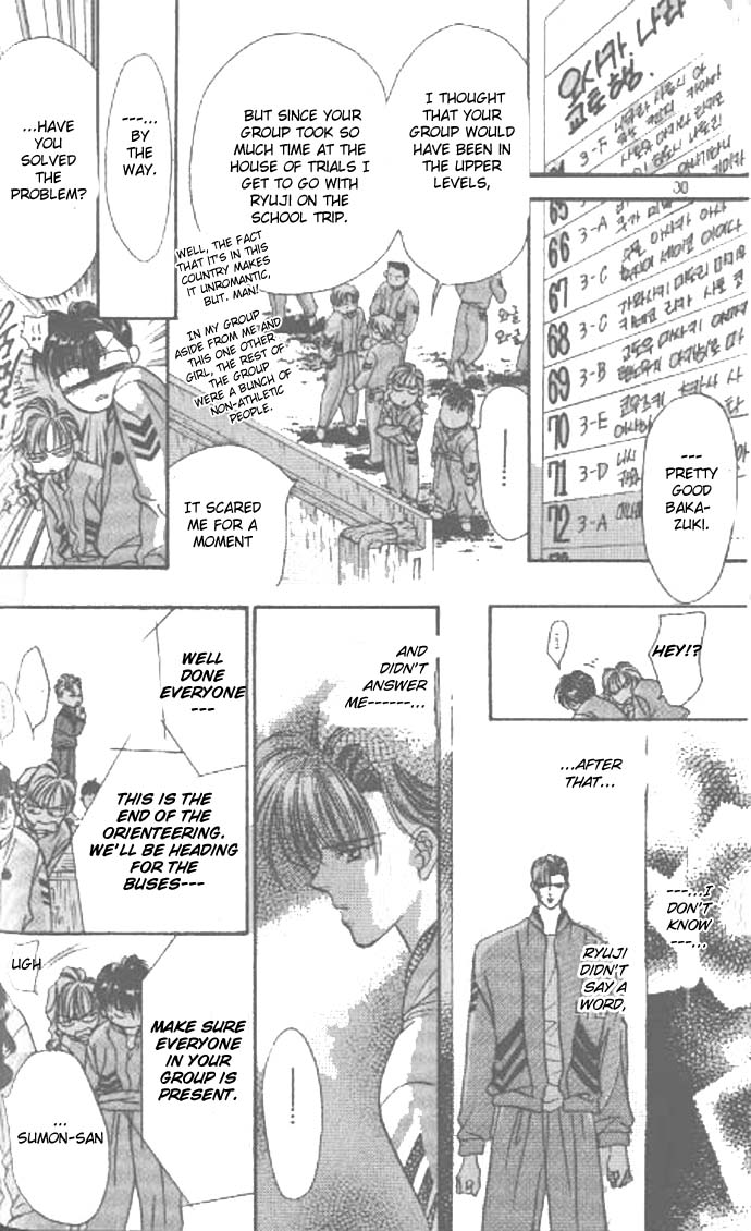 Tokyo Crazy Paradise Vol. 9 Ch. 1 第27页
