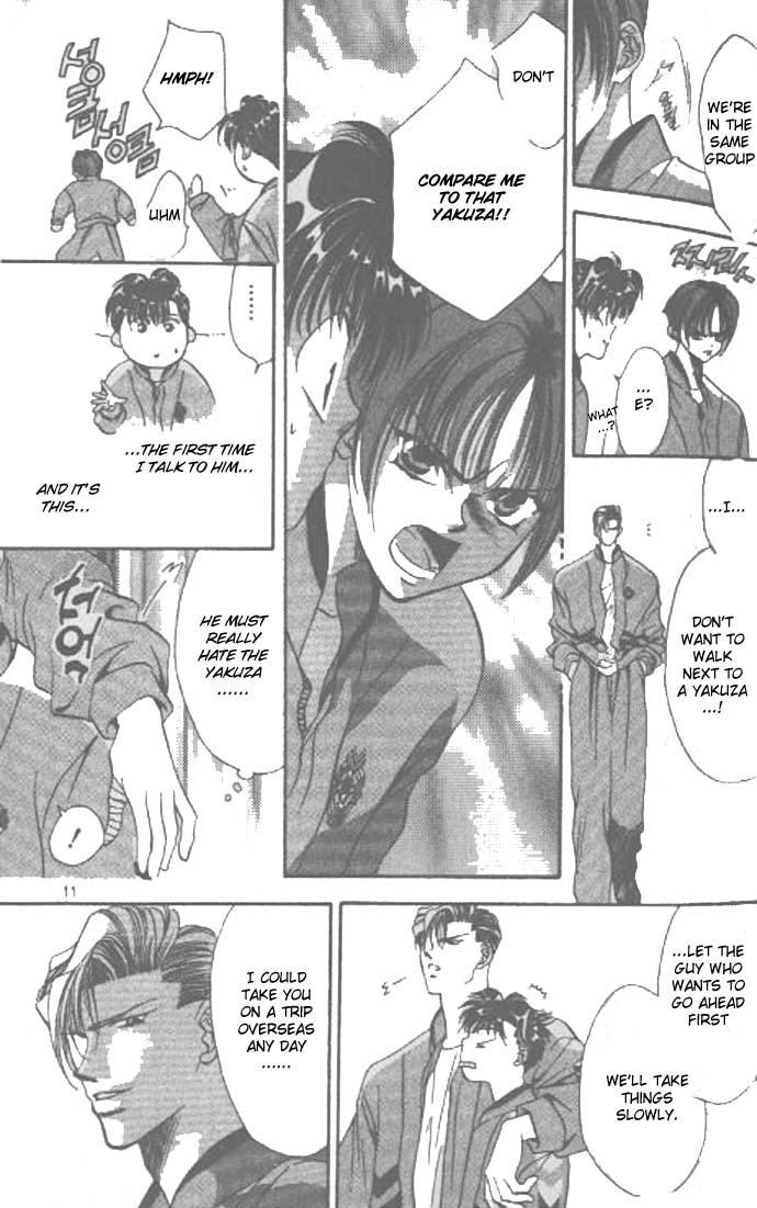 Tokyo Crazy Paradise Vol. 9 Ch. 1 第8页