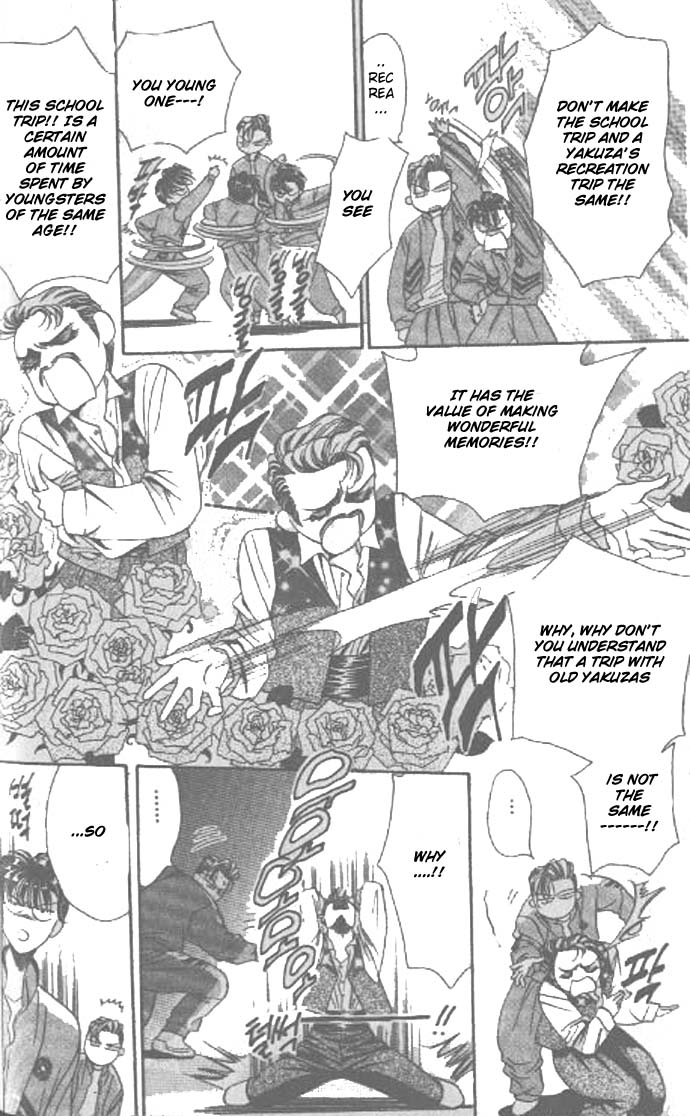 Tokyo Crazy Paradise Vol. 9 Ch. 1 第9页