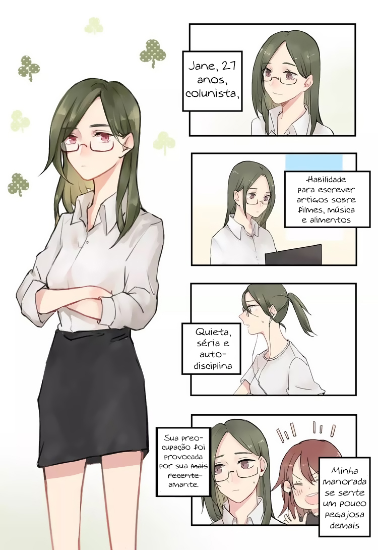 New Lily Apartment 第2页