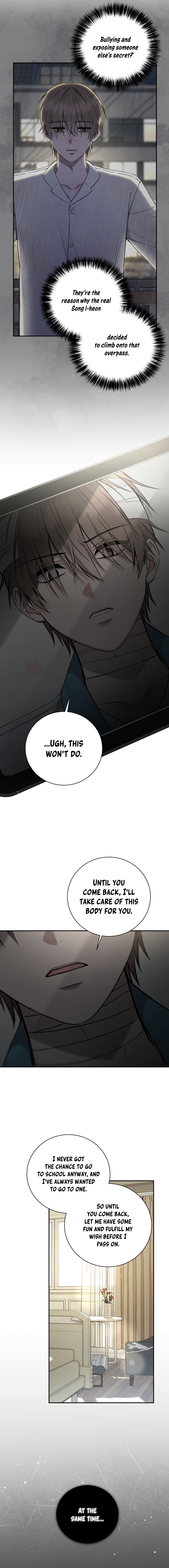 High School Return of a Gangster Ch. 2 第15页