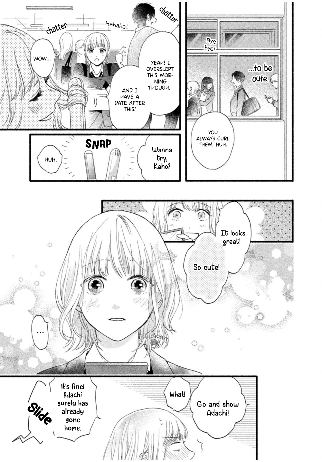 Koi ni Itazura Oneshot 第12页