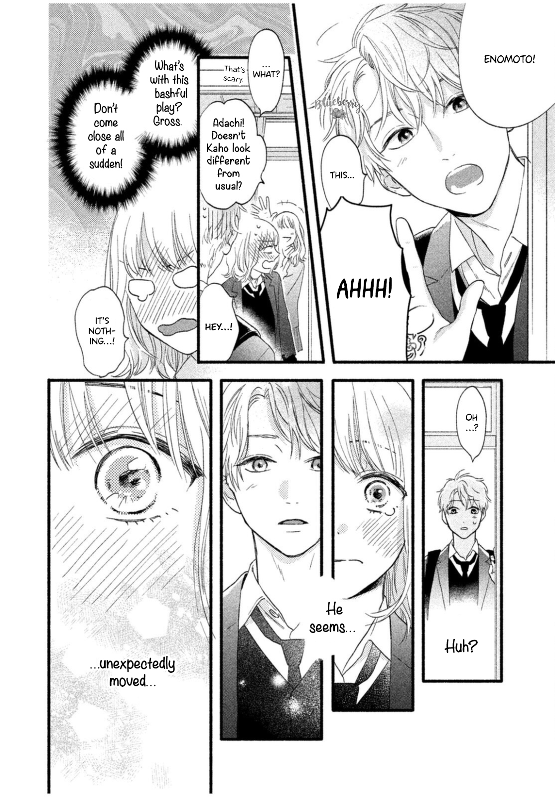 Koi ni Itazura Oneshot 第13页