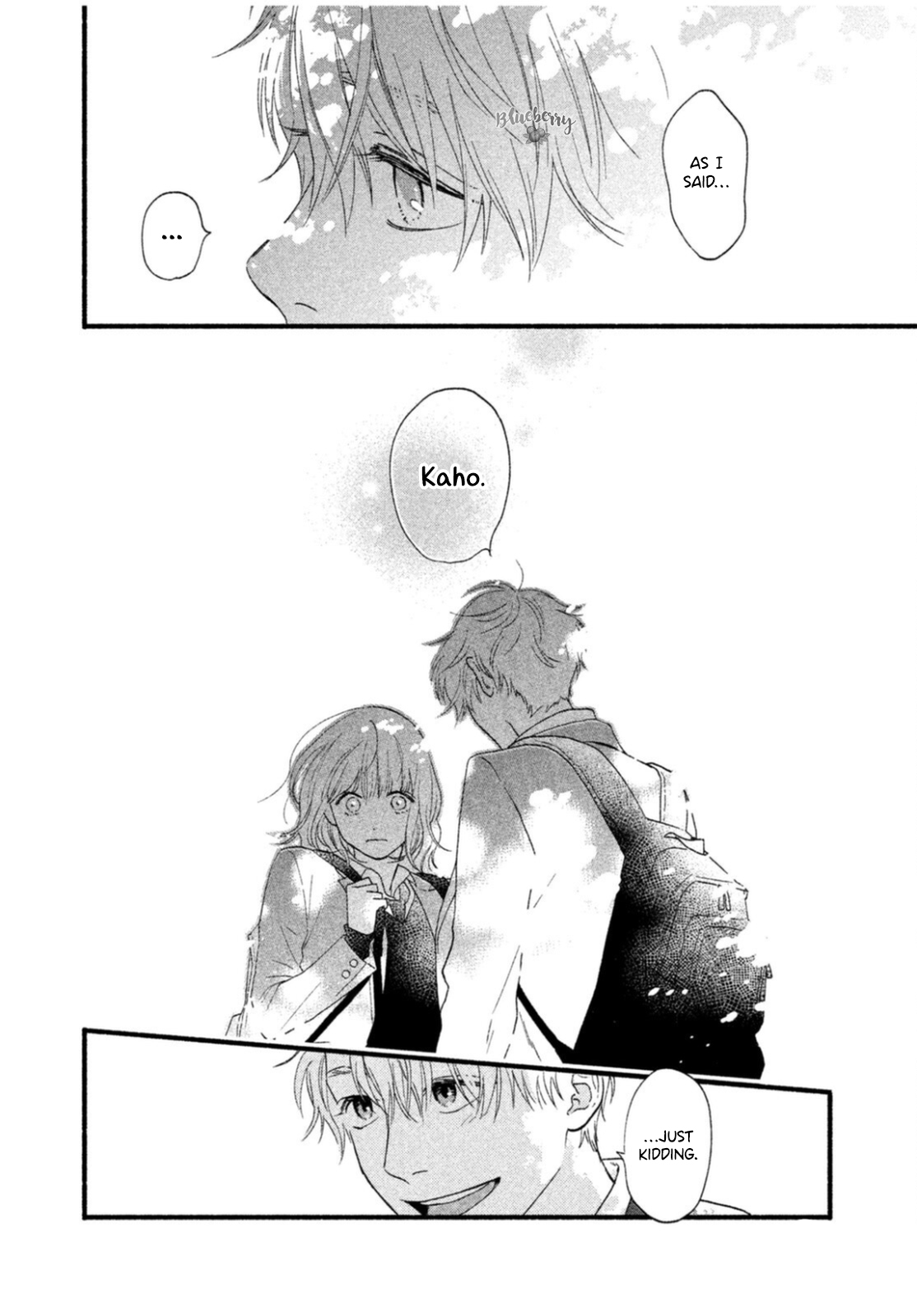 Koi ni Itazura Oneshot 第17页