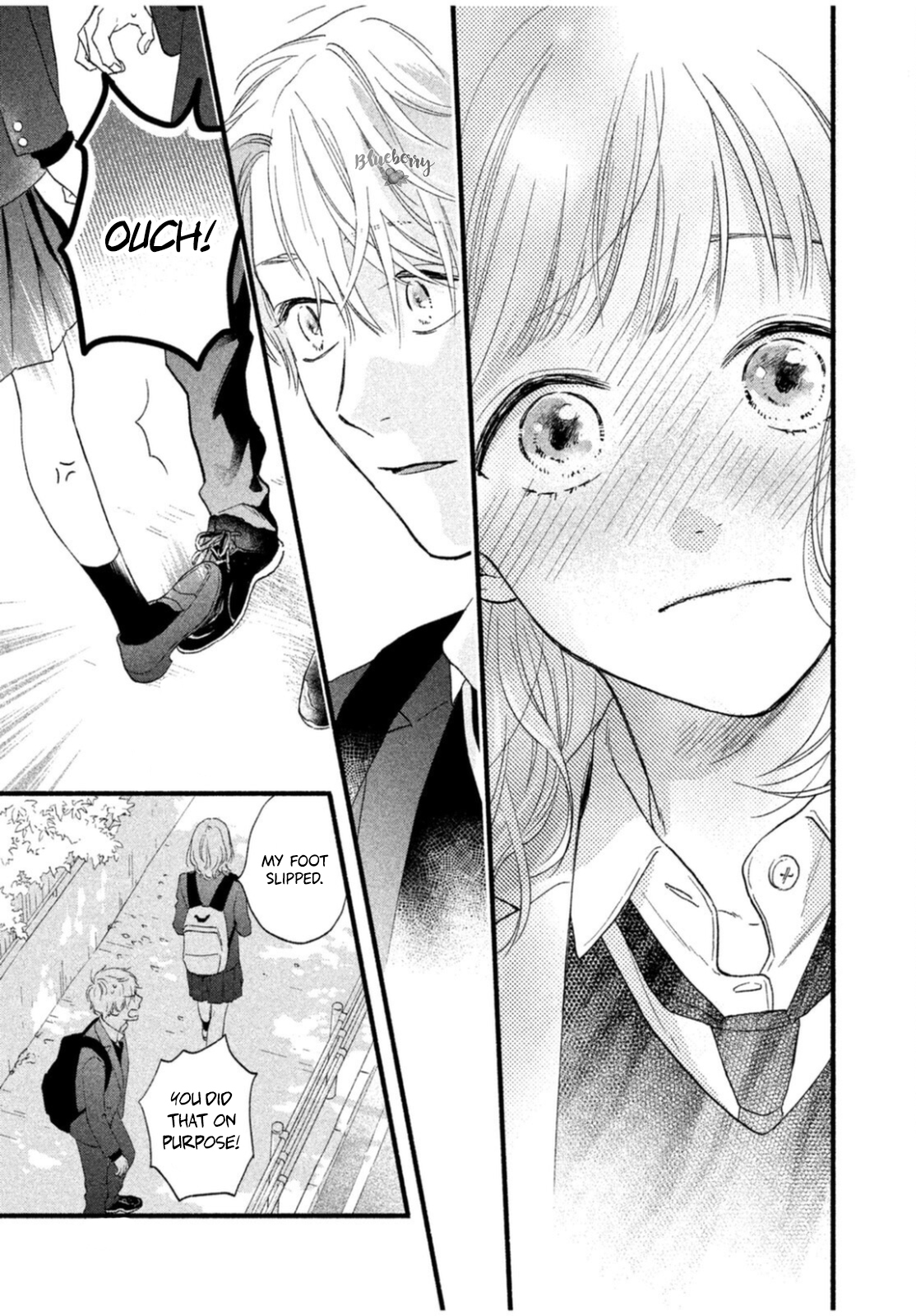 Koi ni Itazura Oneshot 第18页