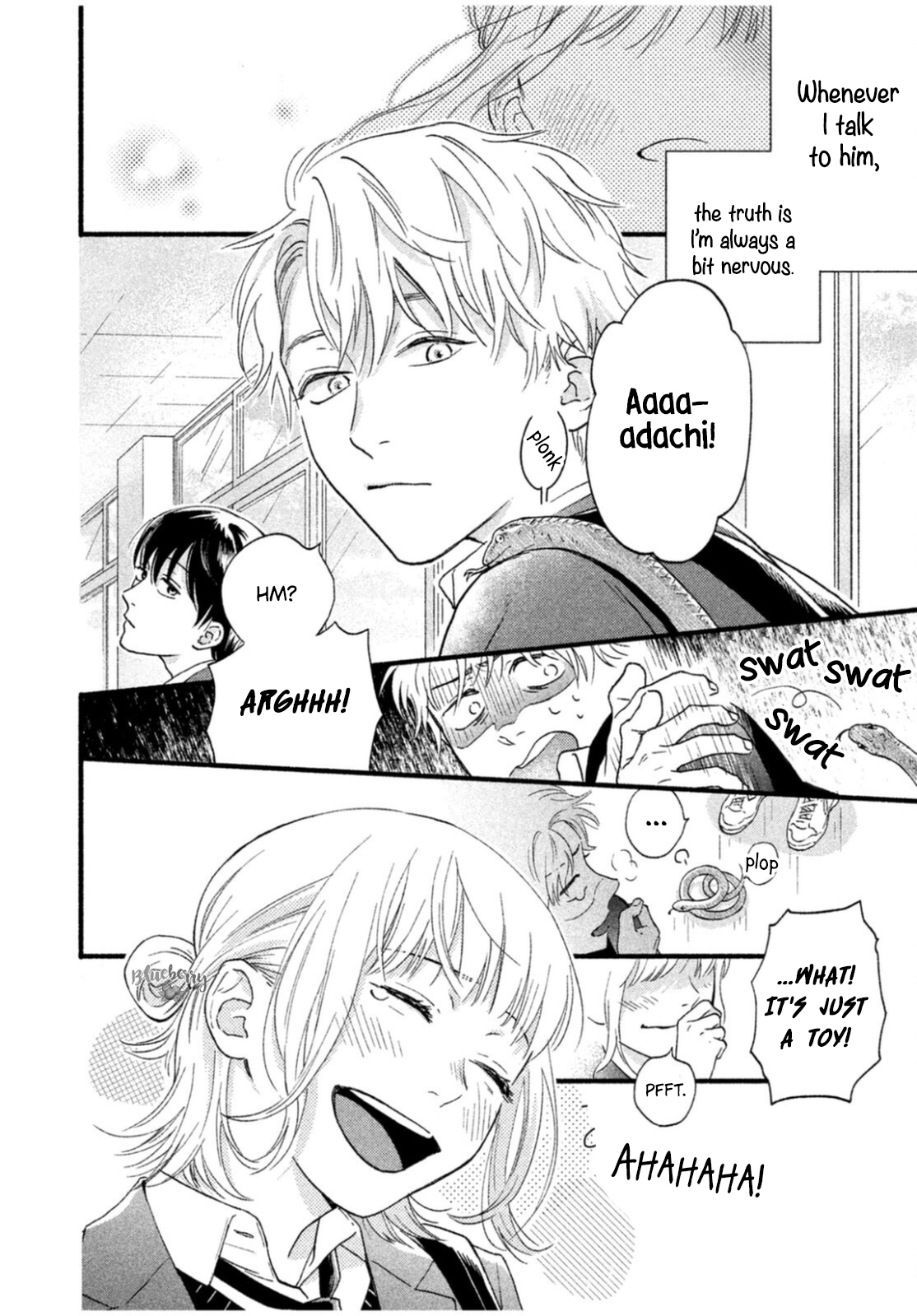 Koi ni Itazura 第3页