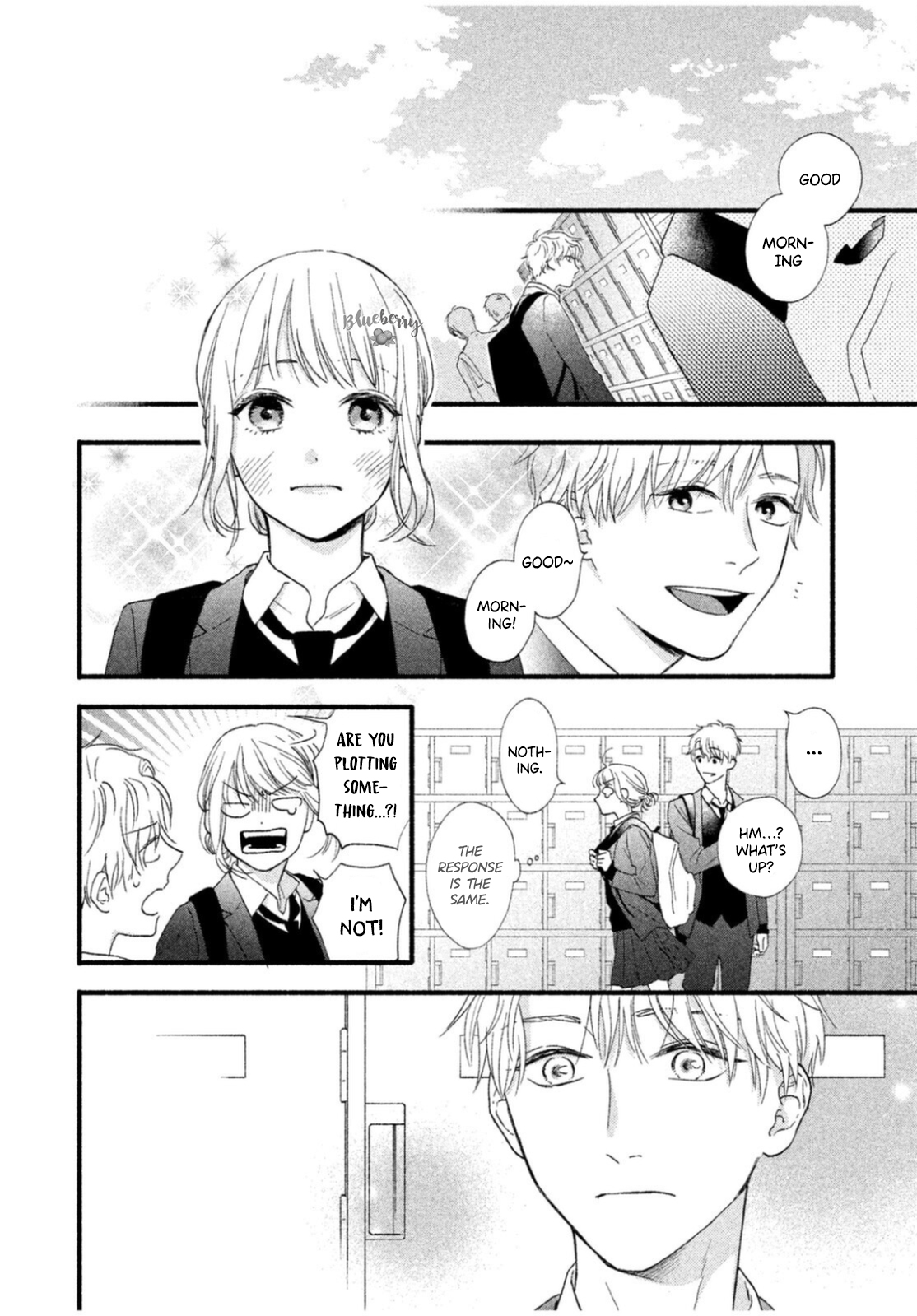 Koi ni Itazura Oneshot 第21页