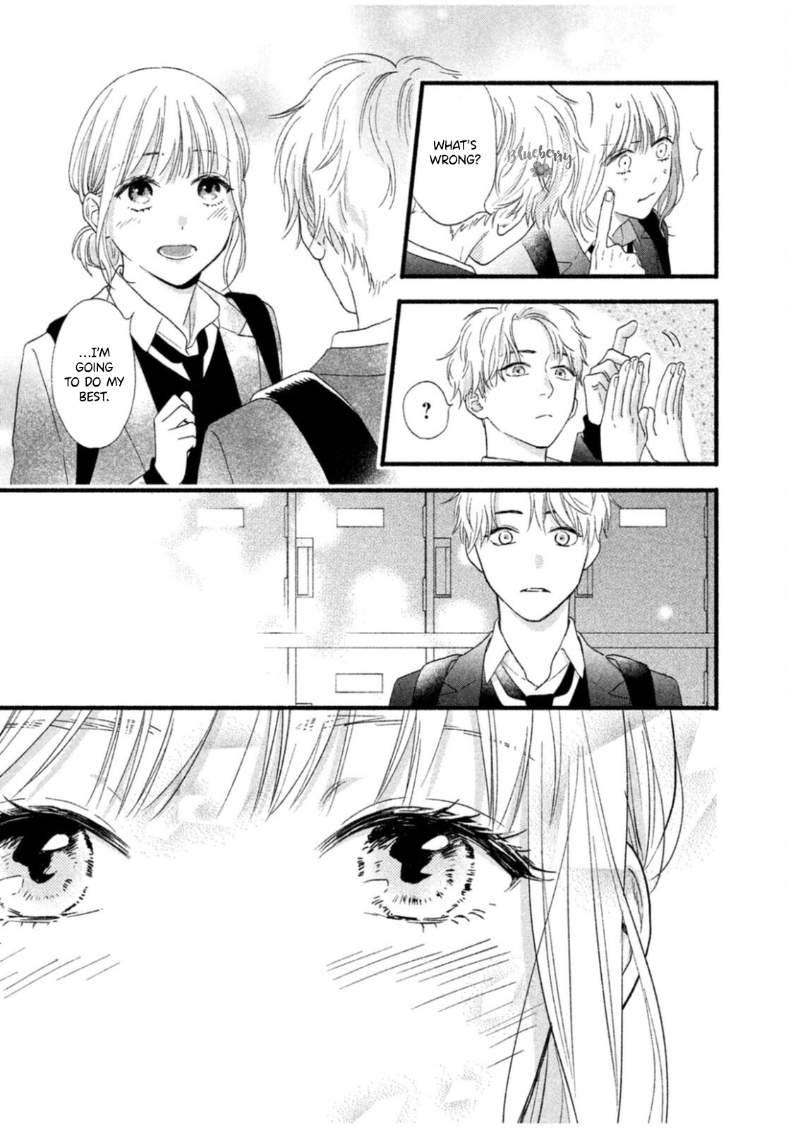 Koi ni Itazura Oneshot 第22页