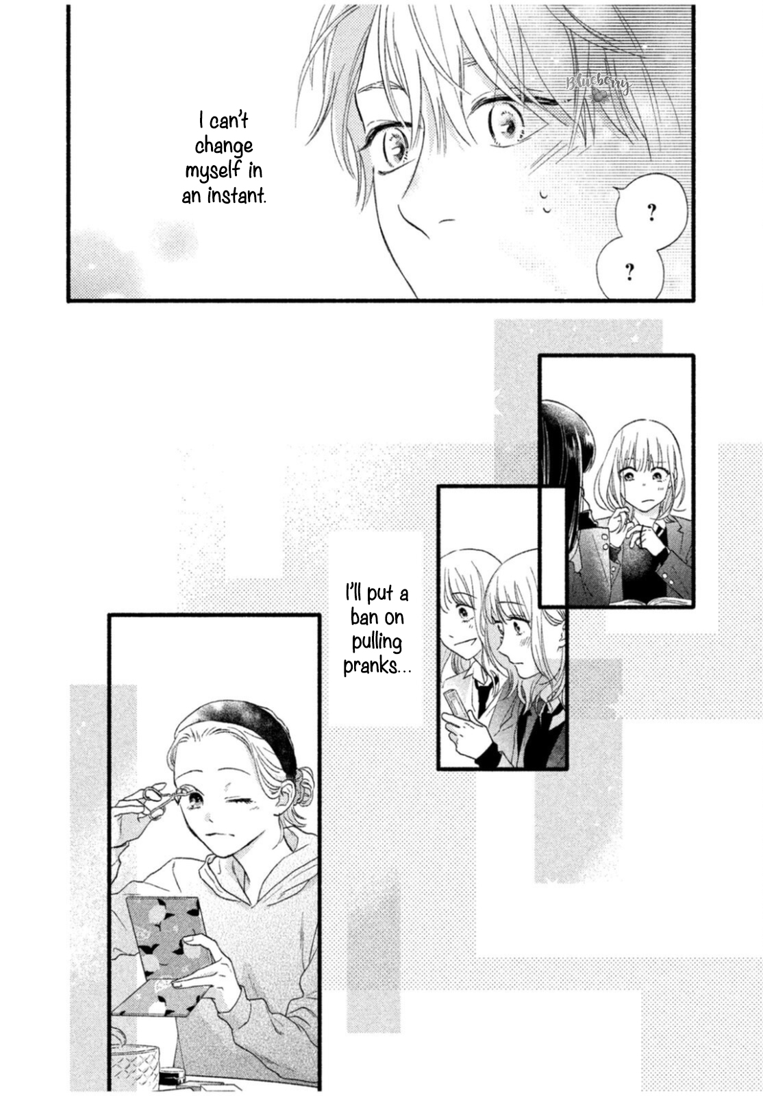 Koi ni Itazura Oneshot 第23页