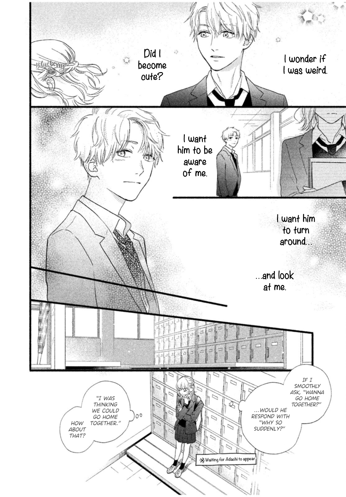 Koi ni Itazura Oneshot 第25页