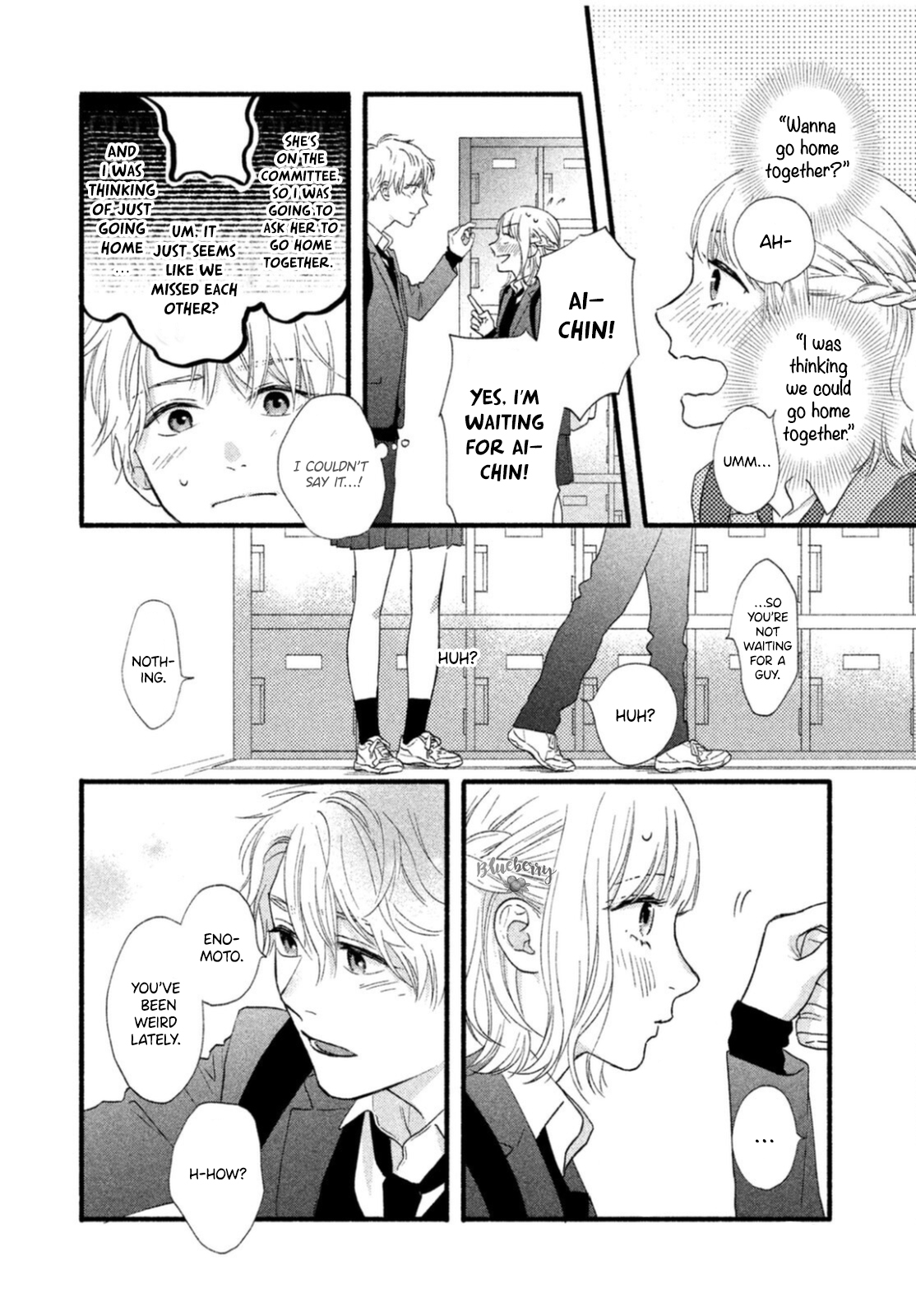 Koi ni Itazura Oneshot 第27页