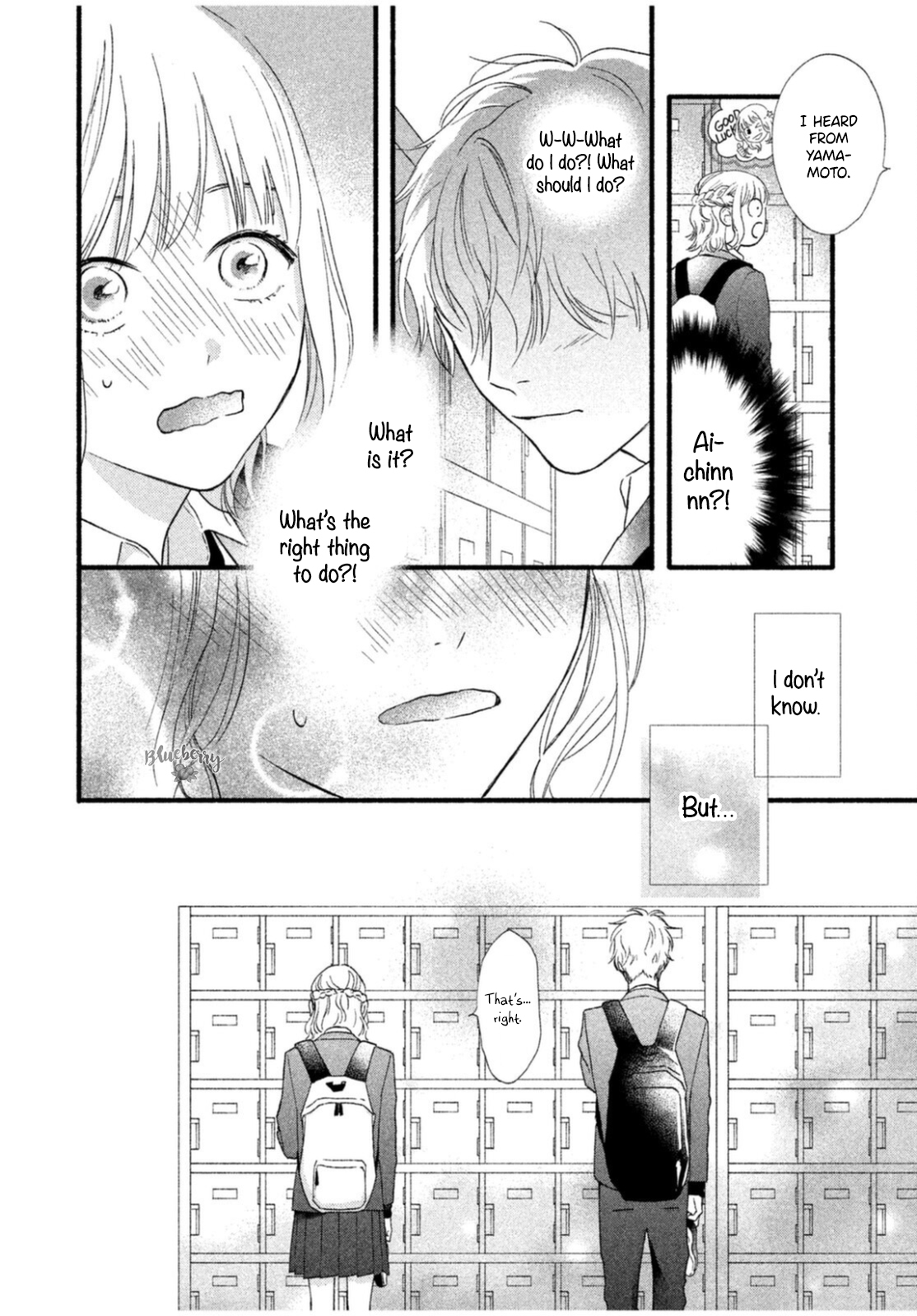 Koi ni Itazura Oneshot 第29页
