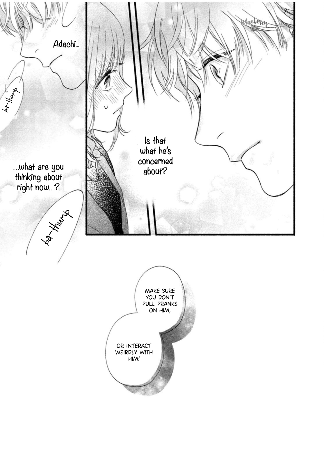 Koi ni Itazura Oneshot 第30页
