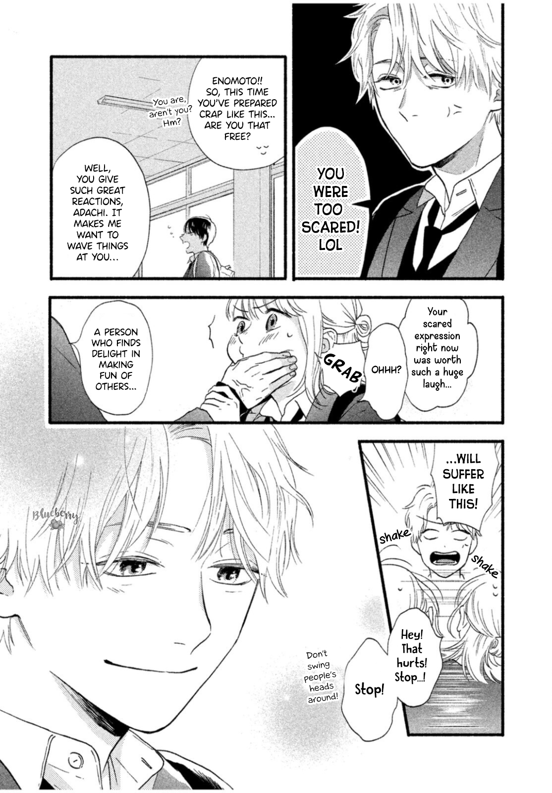 Koi ni Itazura 第4页