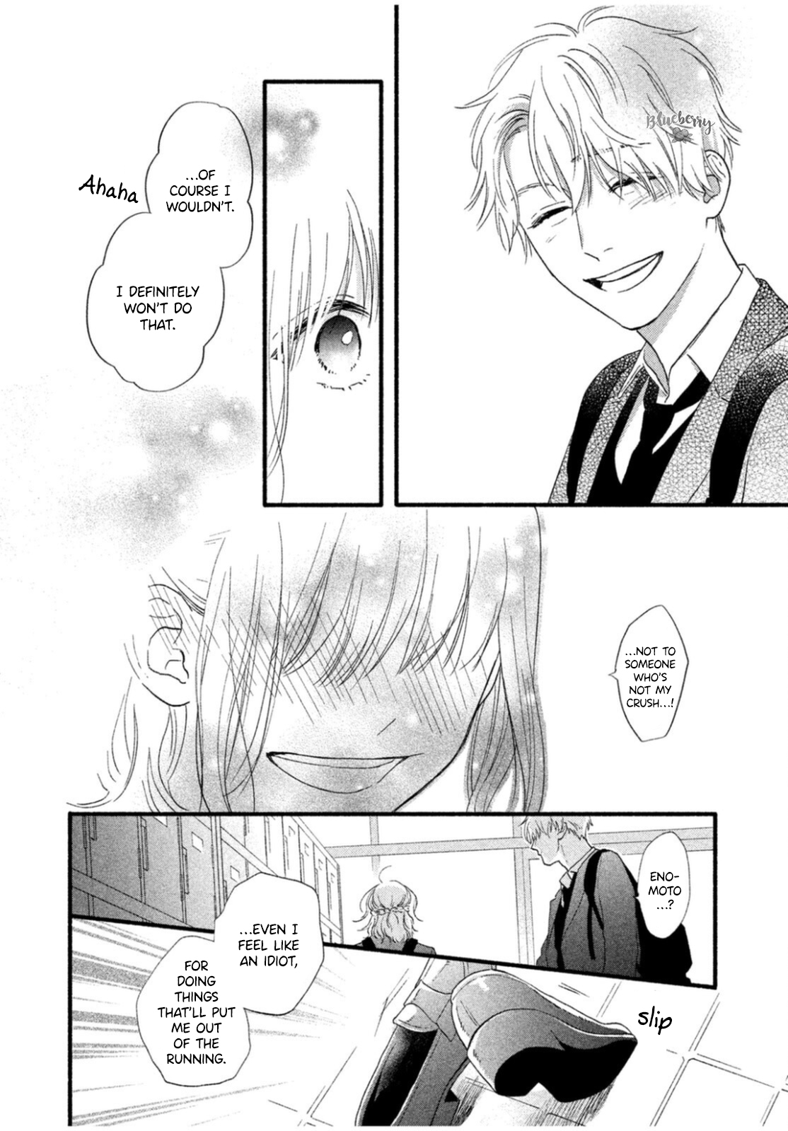 Koi ni Itazura Oneshot 第31页