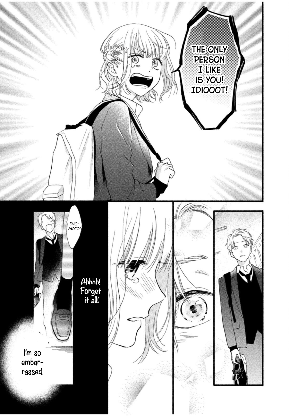 Koi ni Itazura Oneshot 第32页