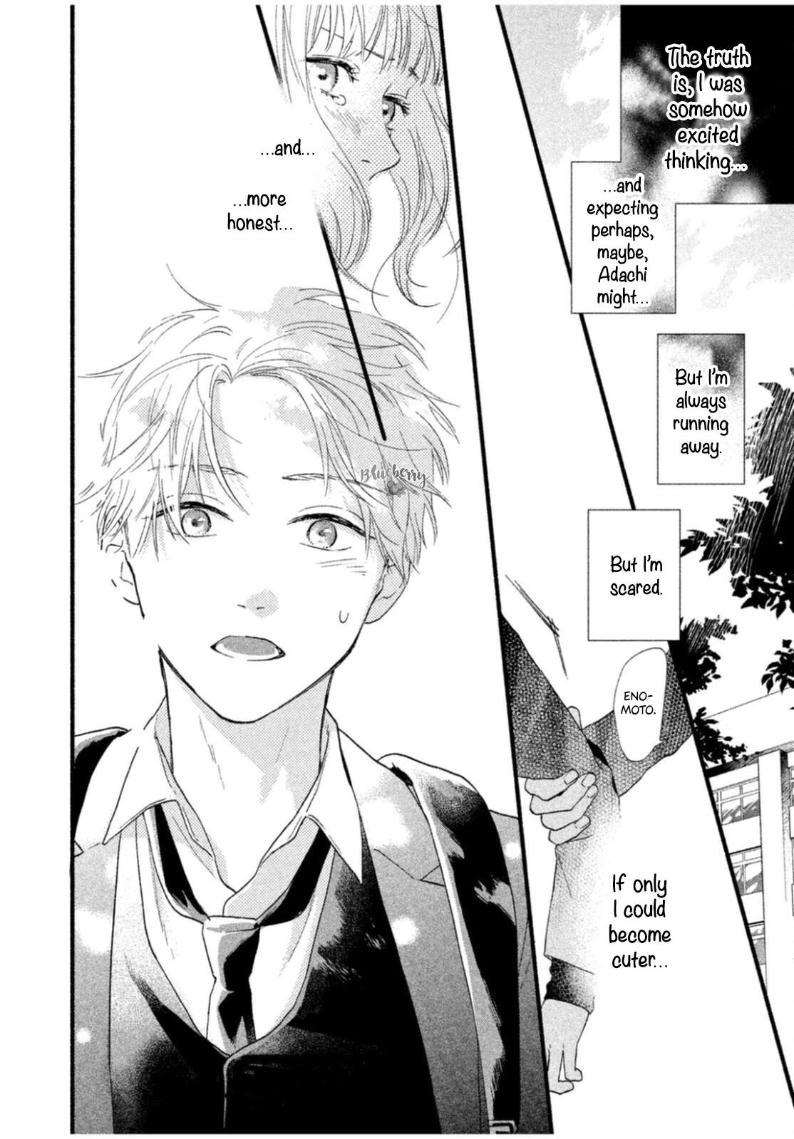 Koi ni Itazura Oneshot 第33页