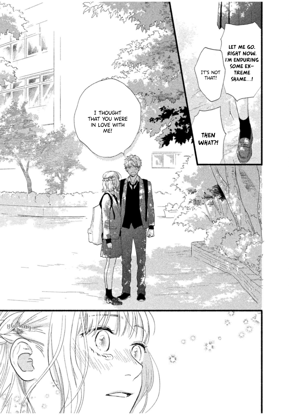 Koi ni Itazura Oneshot 第34页