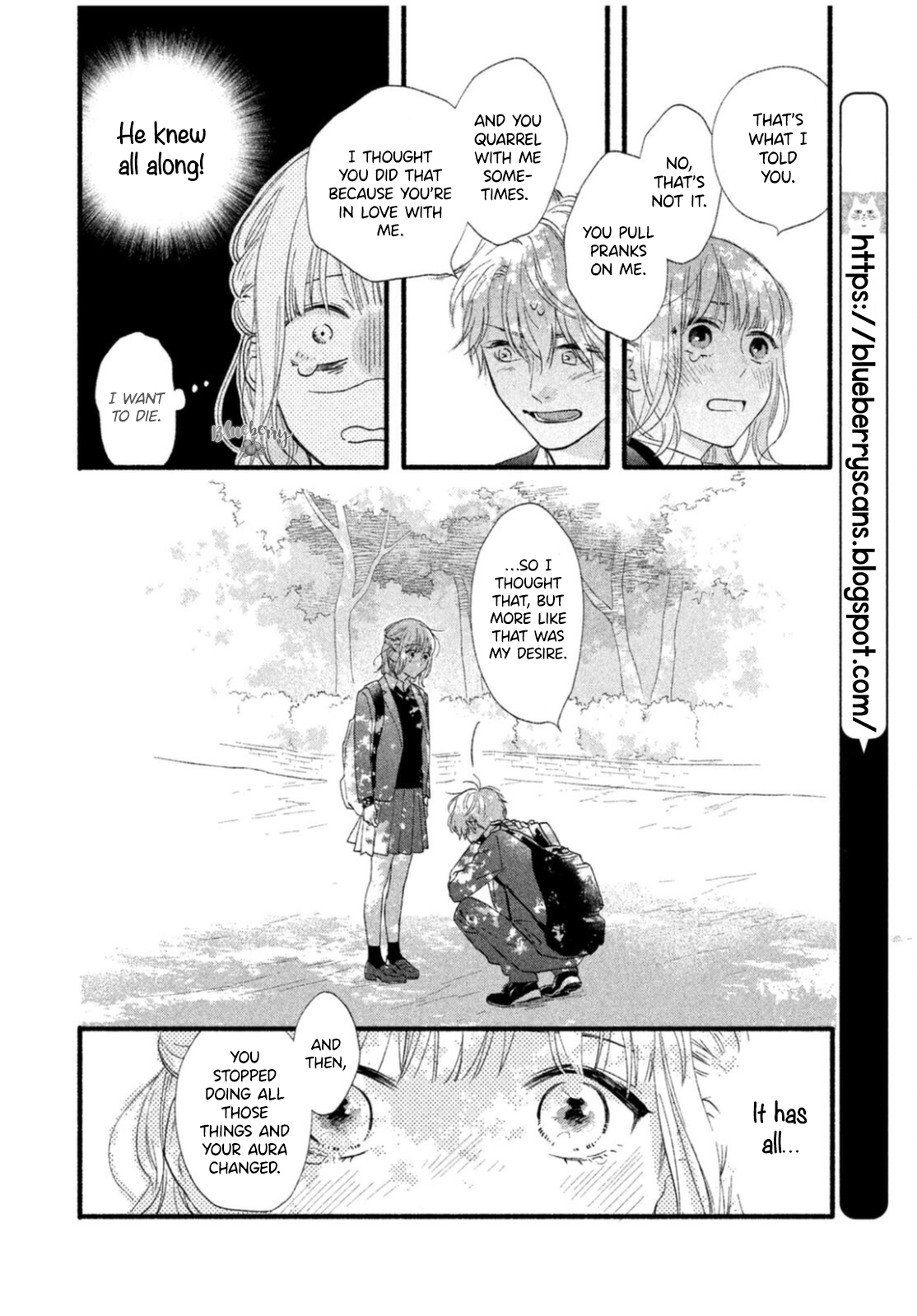 Koi ni Itazura Oneshot 第35页