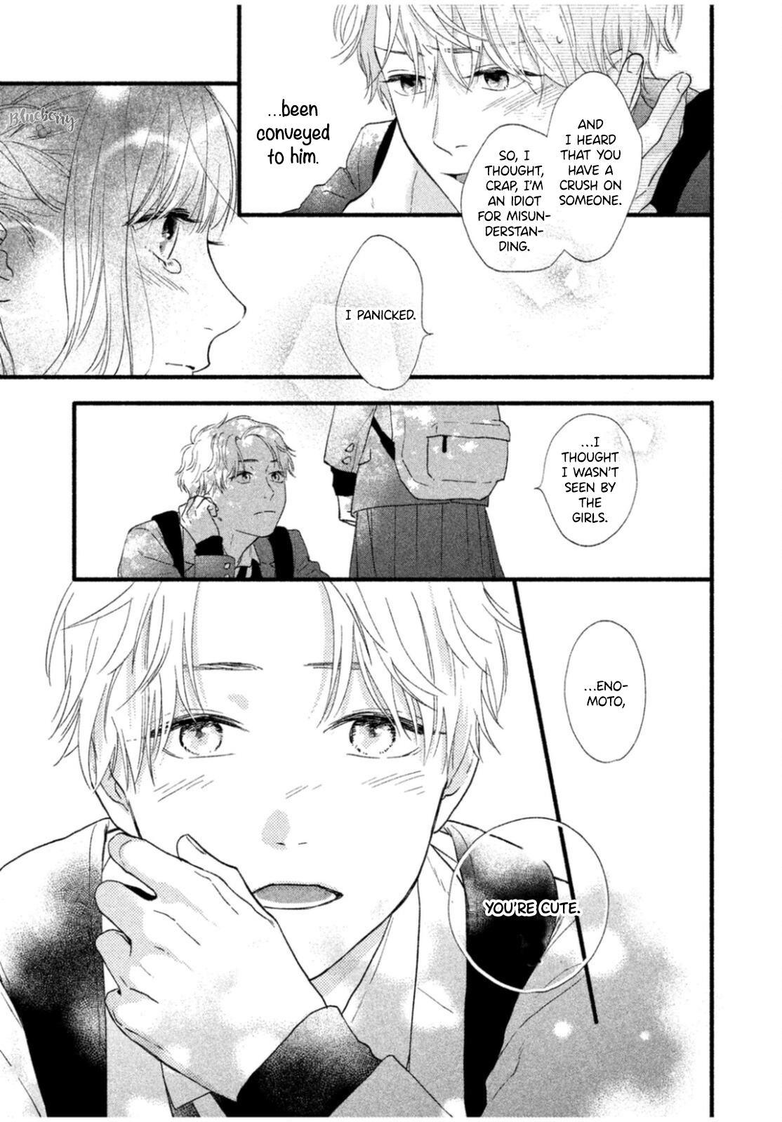 Koi ni Itazura Oneshot 第36页