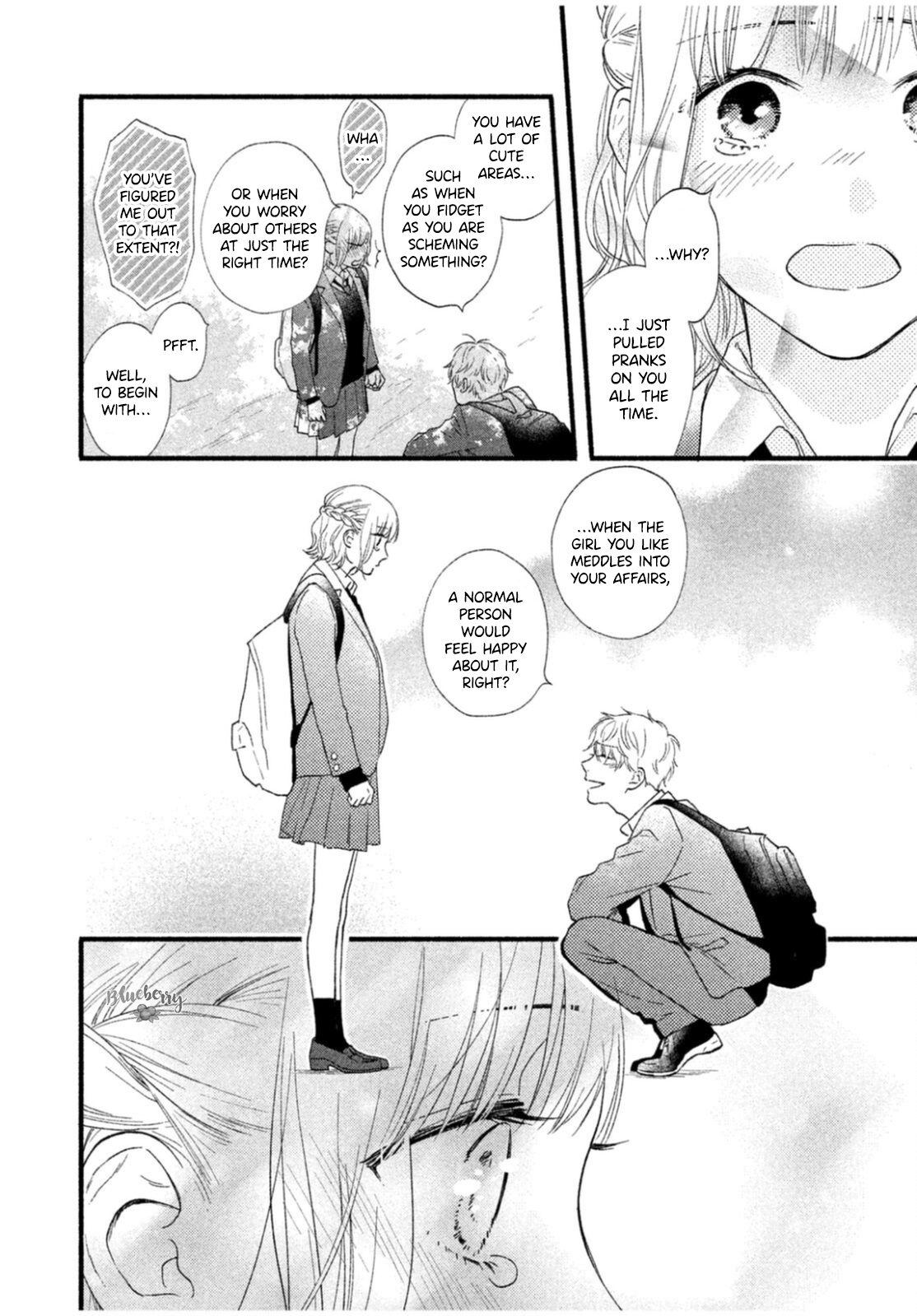 Koi ni Itazura Oneshot 第37页