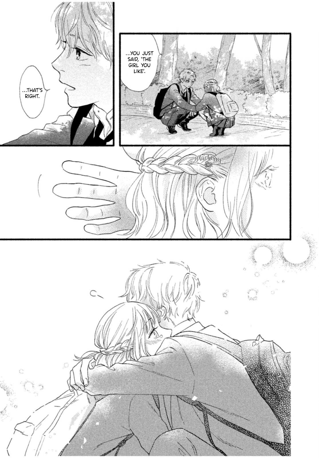 Koi ni Itazura Oneshot 第38页