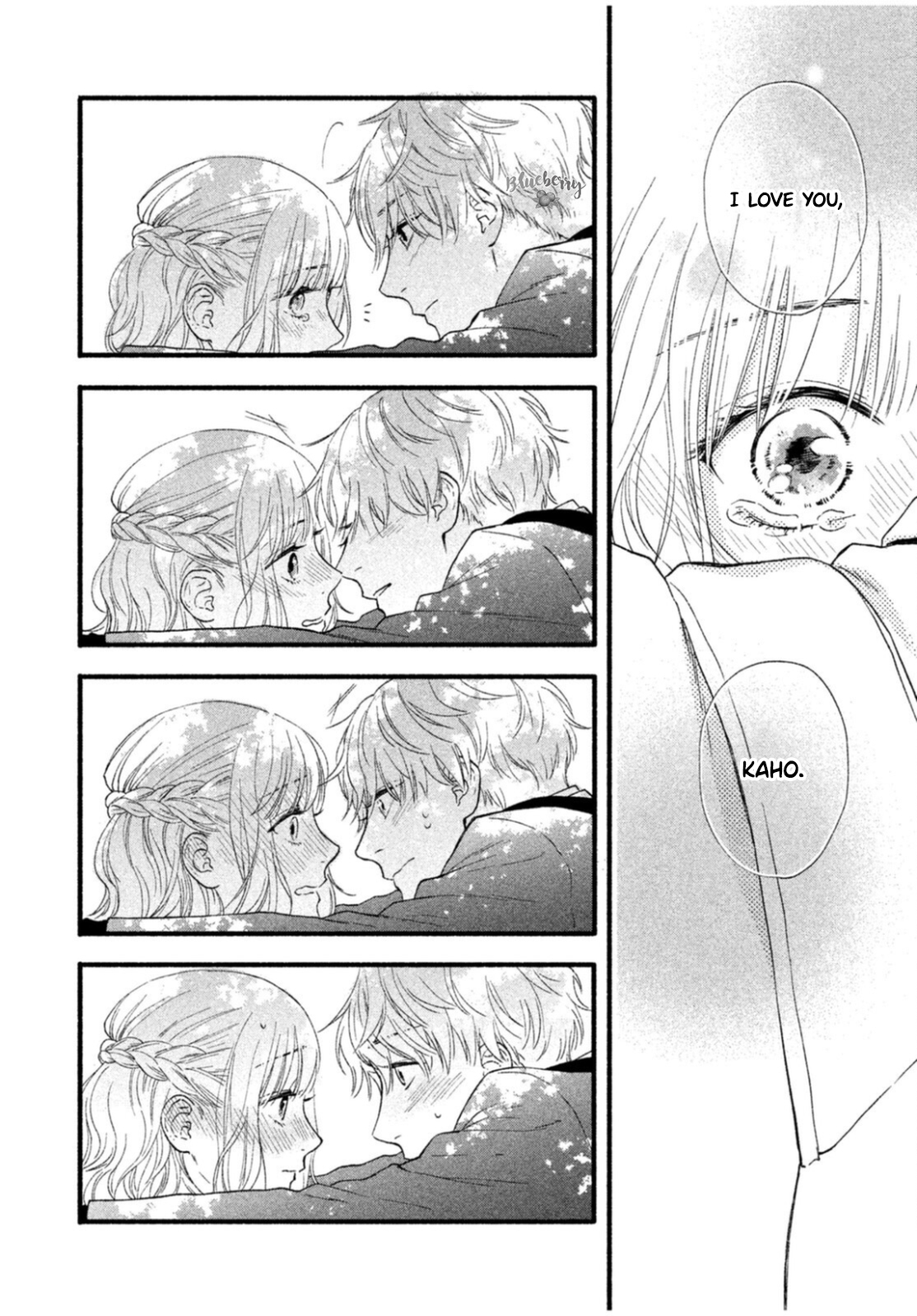 Koi ni Itazura Oneshot 第39页