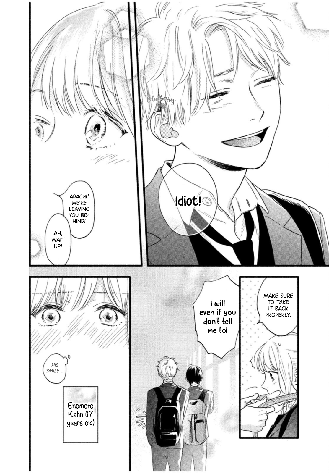 Koi ni Itazura 第5页