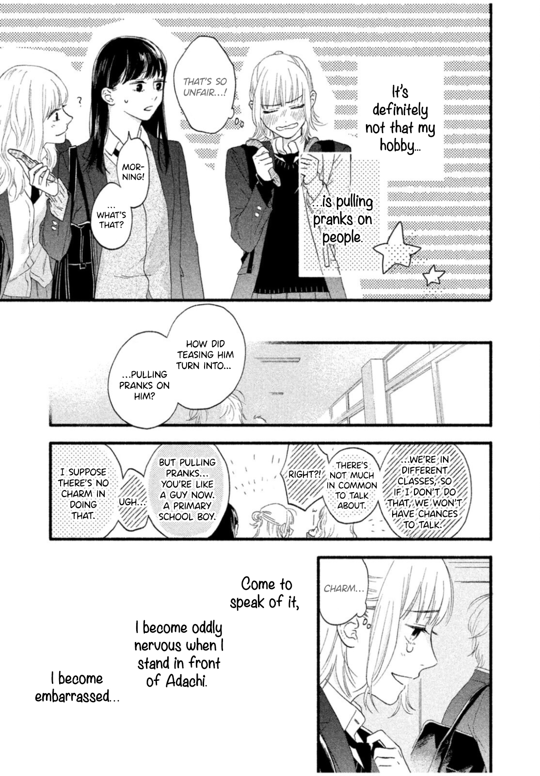 Koi ni Itazura 第6页