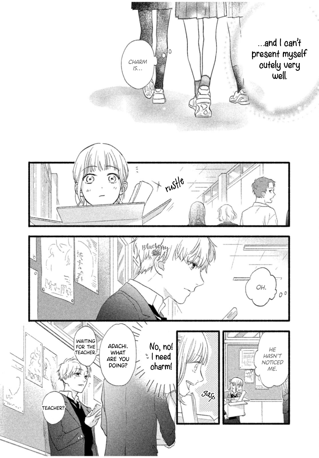 Koi ni Itazura 第7页