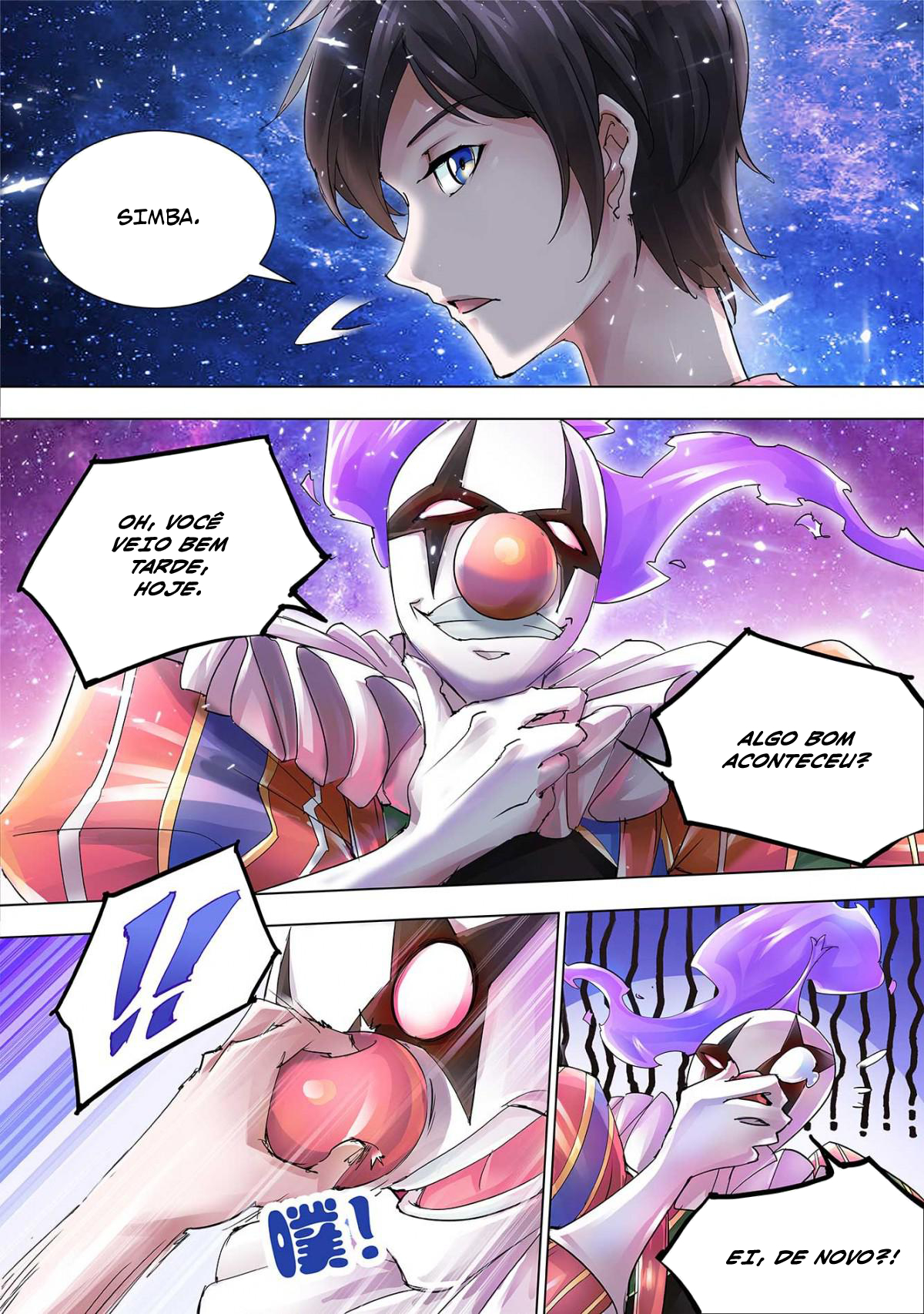 Dòuzhàn Kuángcháo Ch. 2 第8页