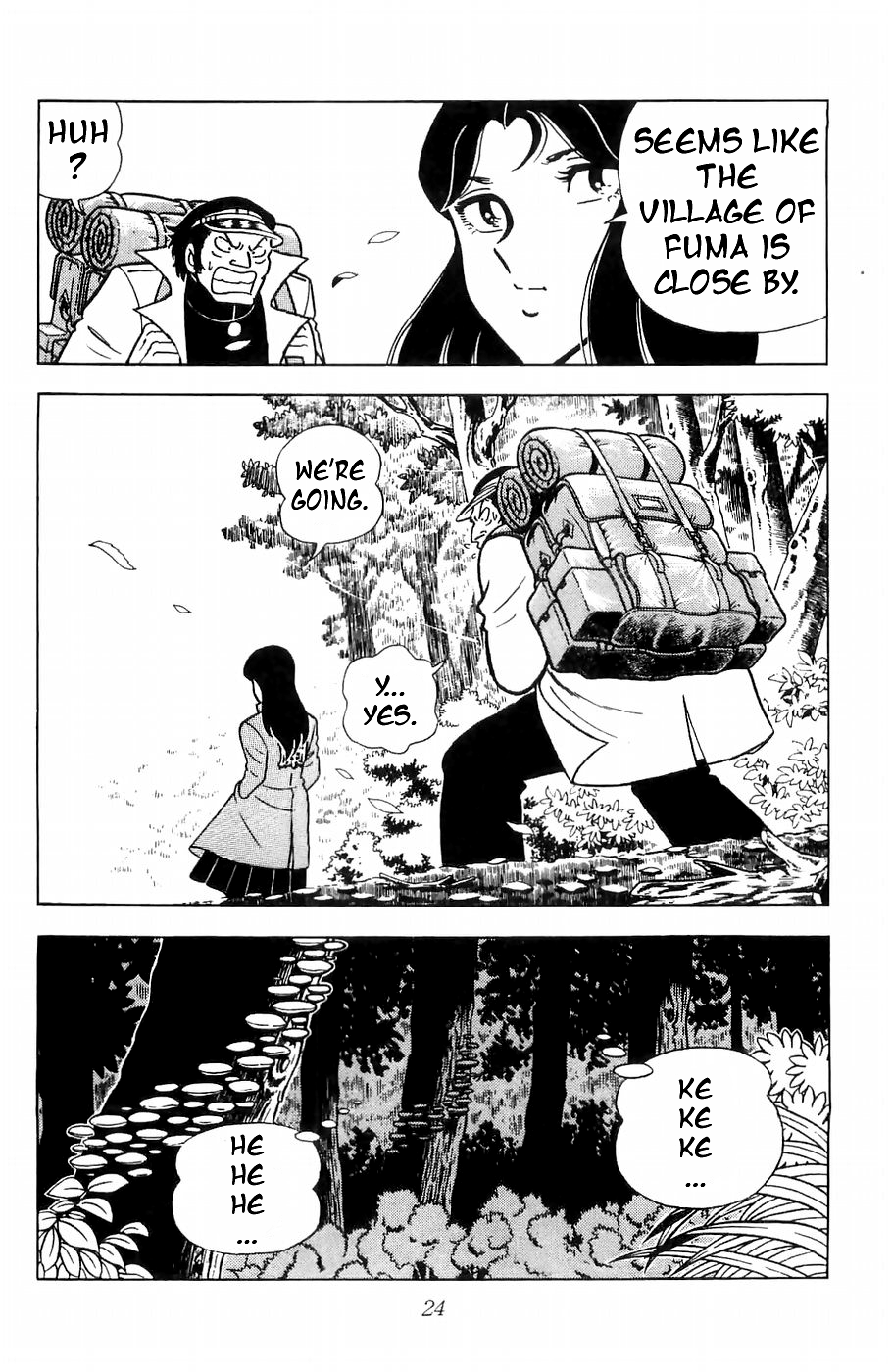Kojiro of the Fuma Kojiro's Departure 第19页
