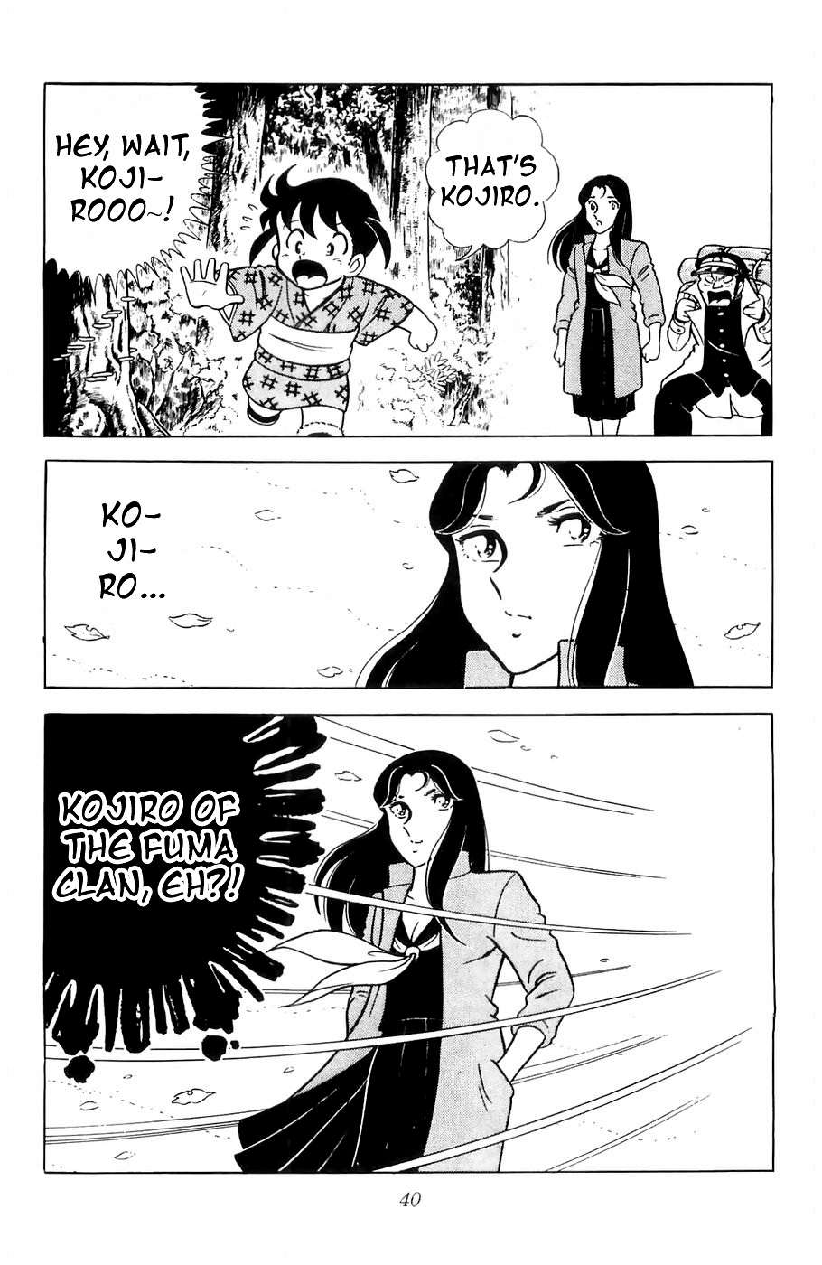 Kojiro of the Fuma Kojiro's Departure 第34页