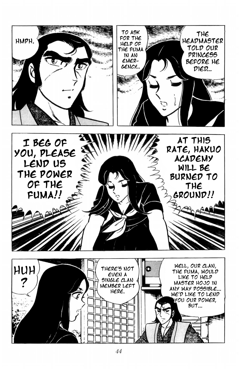 Kojiro of the Fuma Kojiro's Departure 第37页